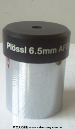 pl6.5.jpg