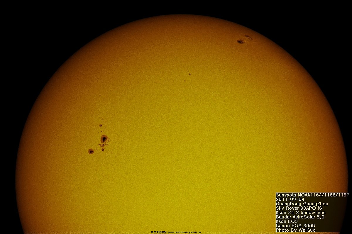 sun20110304axx.jpg