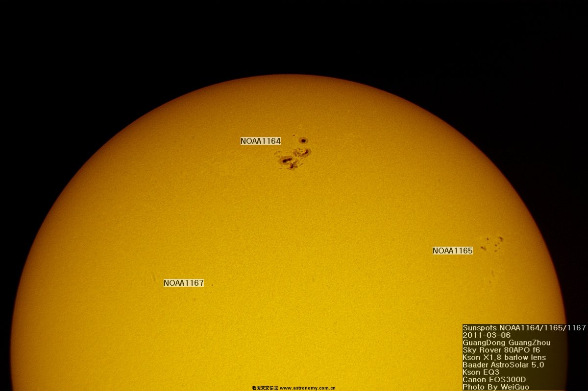 sun20110306cx.jpg