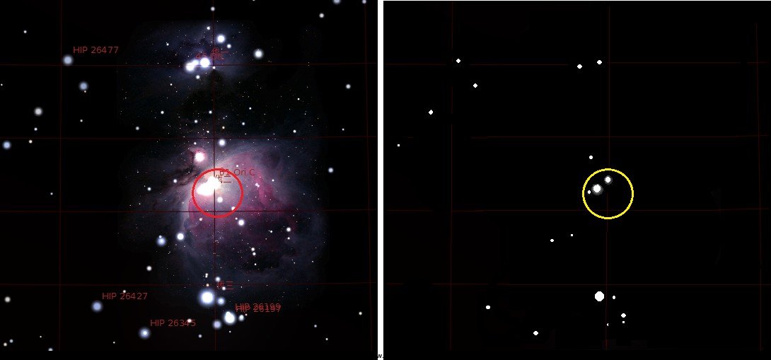 m42.jpg