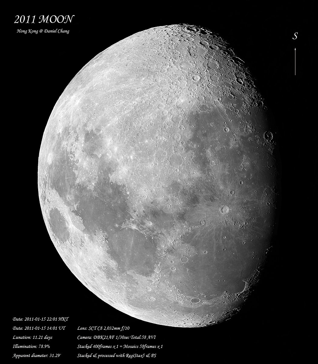 2011-01-15 HKT  Moon 1121days S.jpg