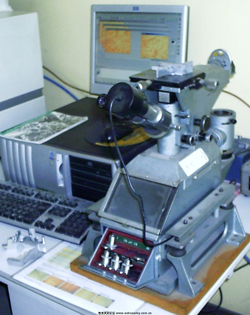 Microscope_metallographique.jpg