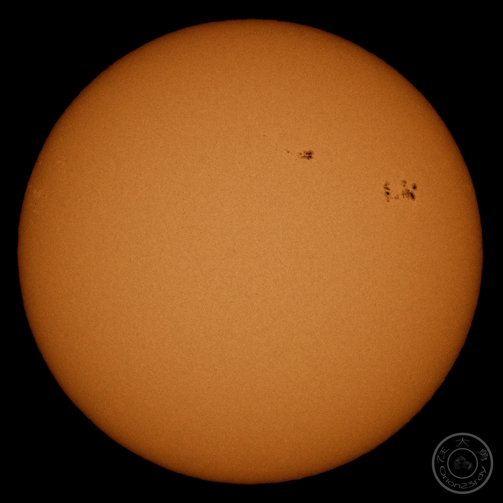 2011-03-12sunspot.jpg