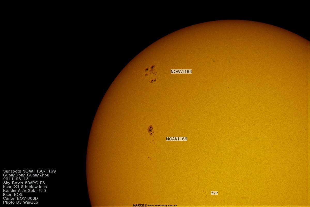 sun20110313ax.jpg