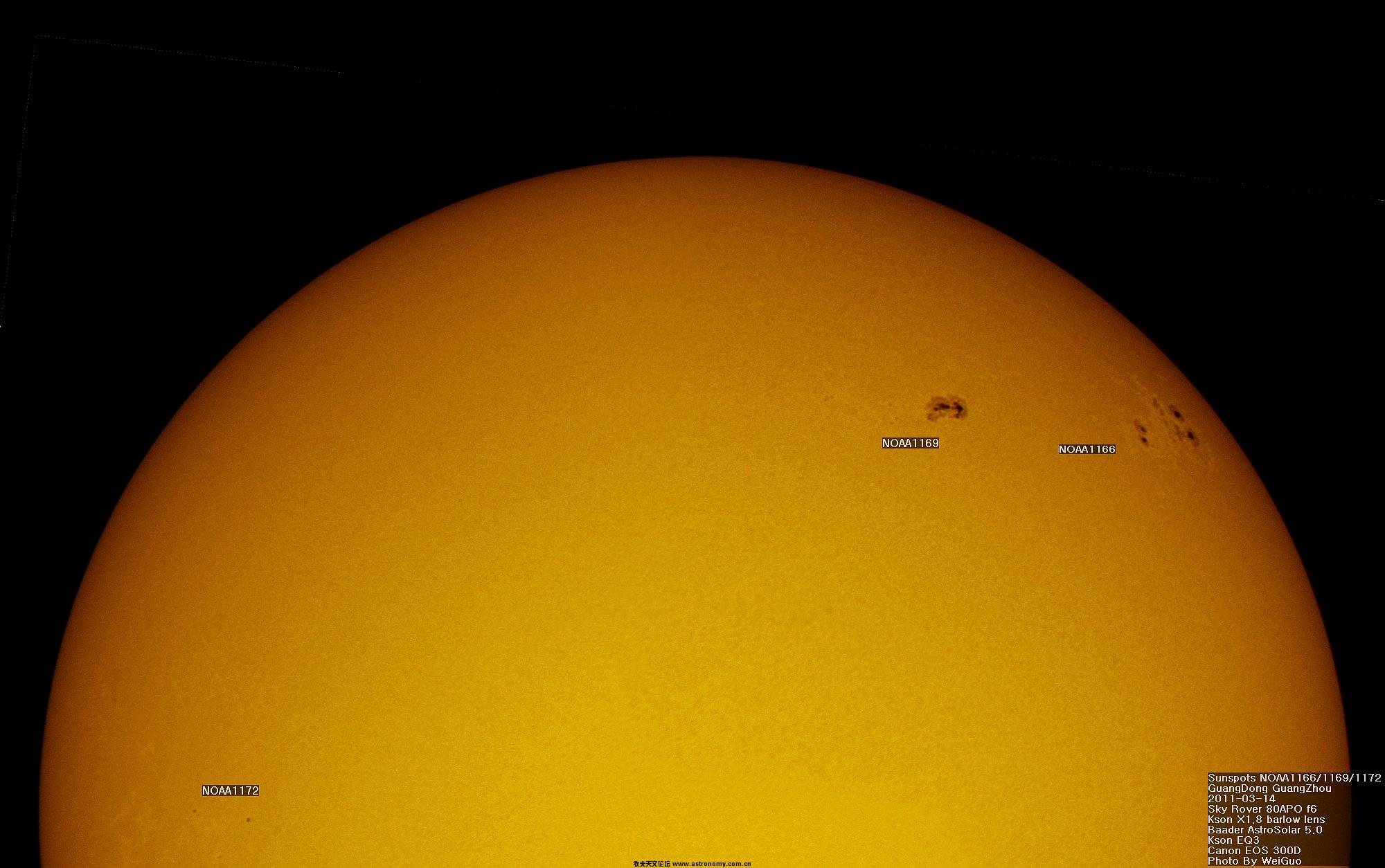 sun20110314X.jpg