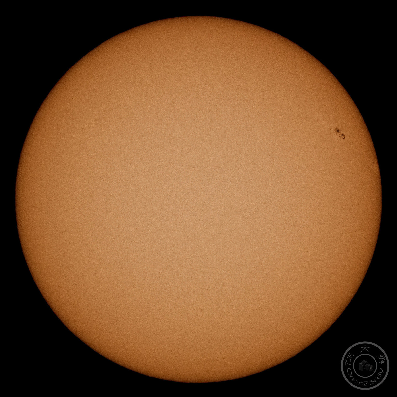 2011-03-15sunspot.jpg