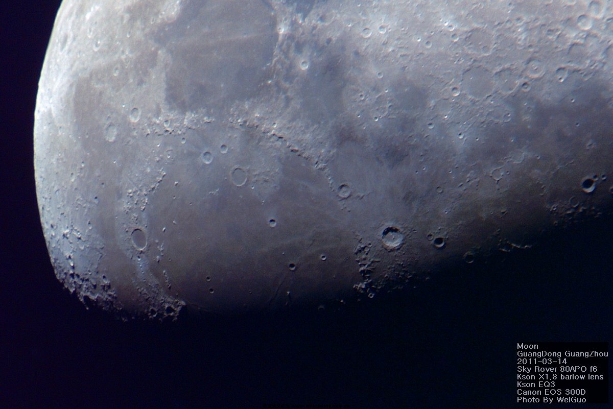 moon20110314ax.jpg