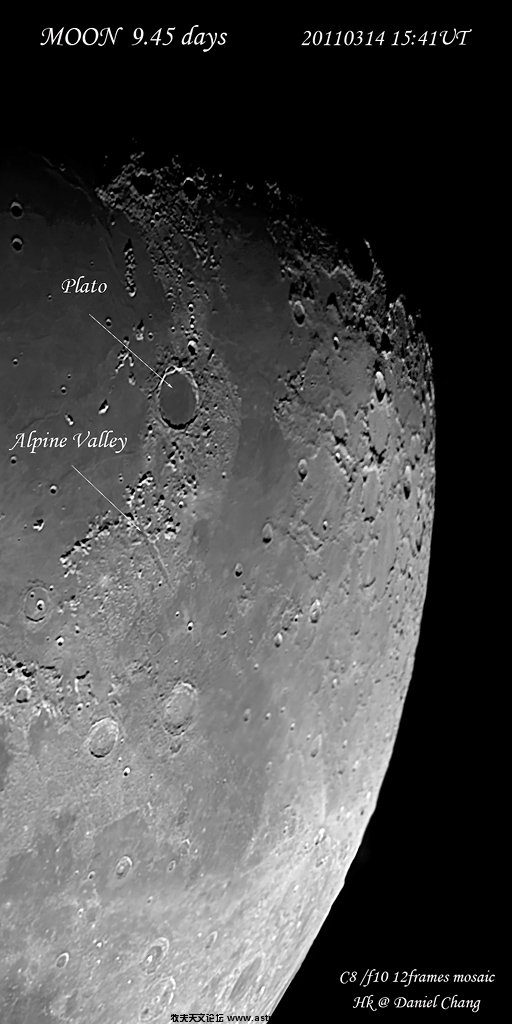 Plato & Alpine Valley 位置 1024.jpg