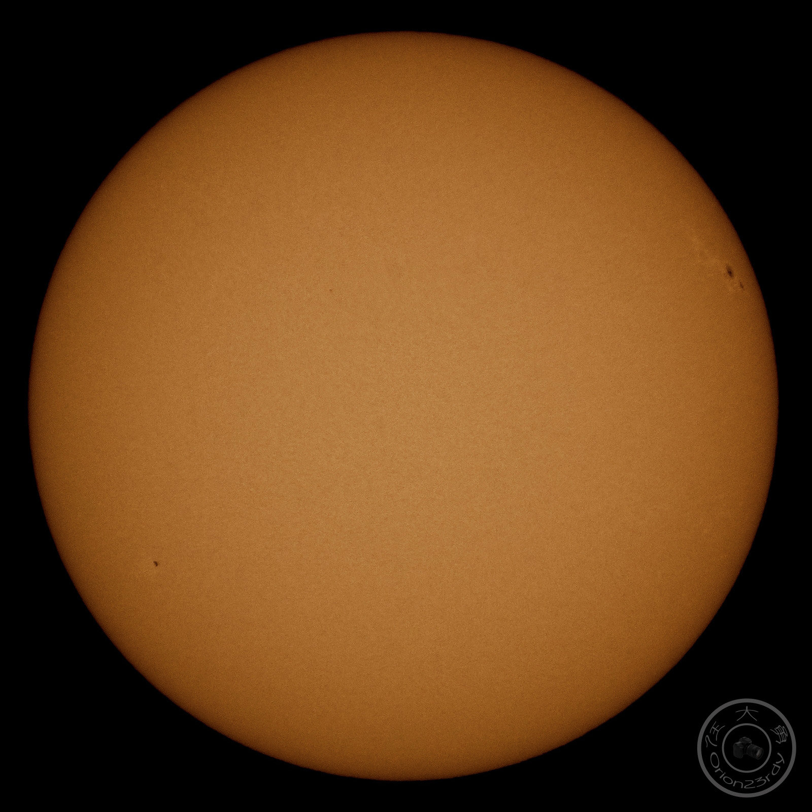 2011-03-16sunspot.jpg