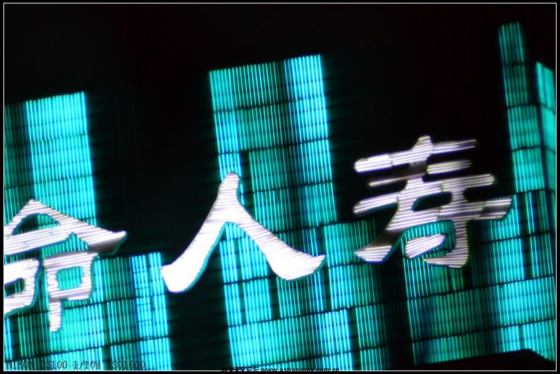 直焦.jpg