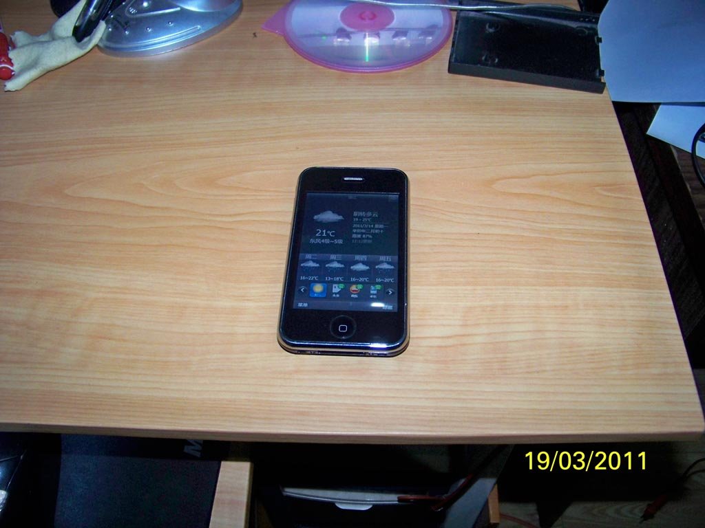 100_6734.jpg