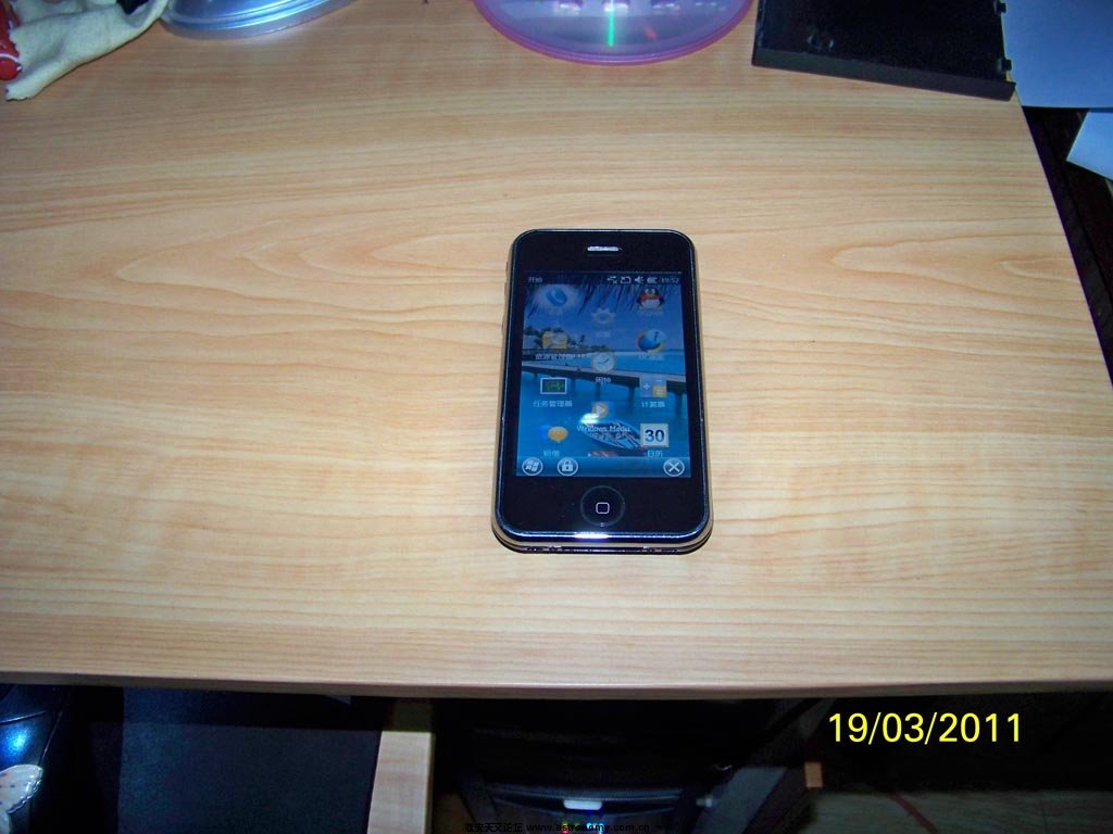 100_6733.JPG