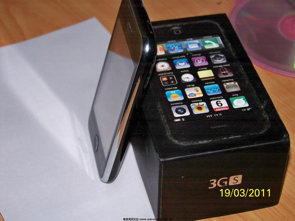 100_6743.jpg