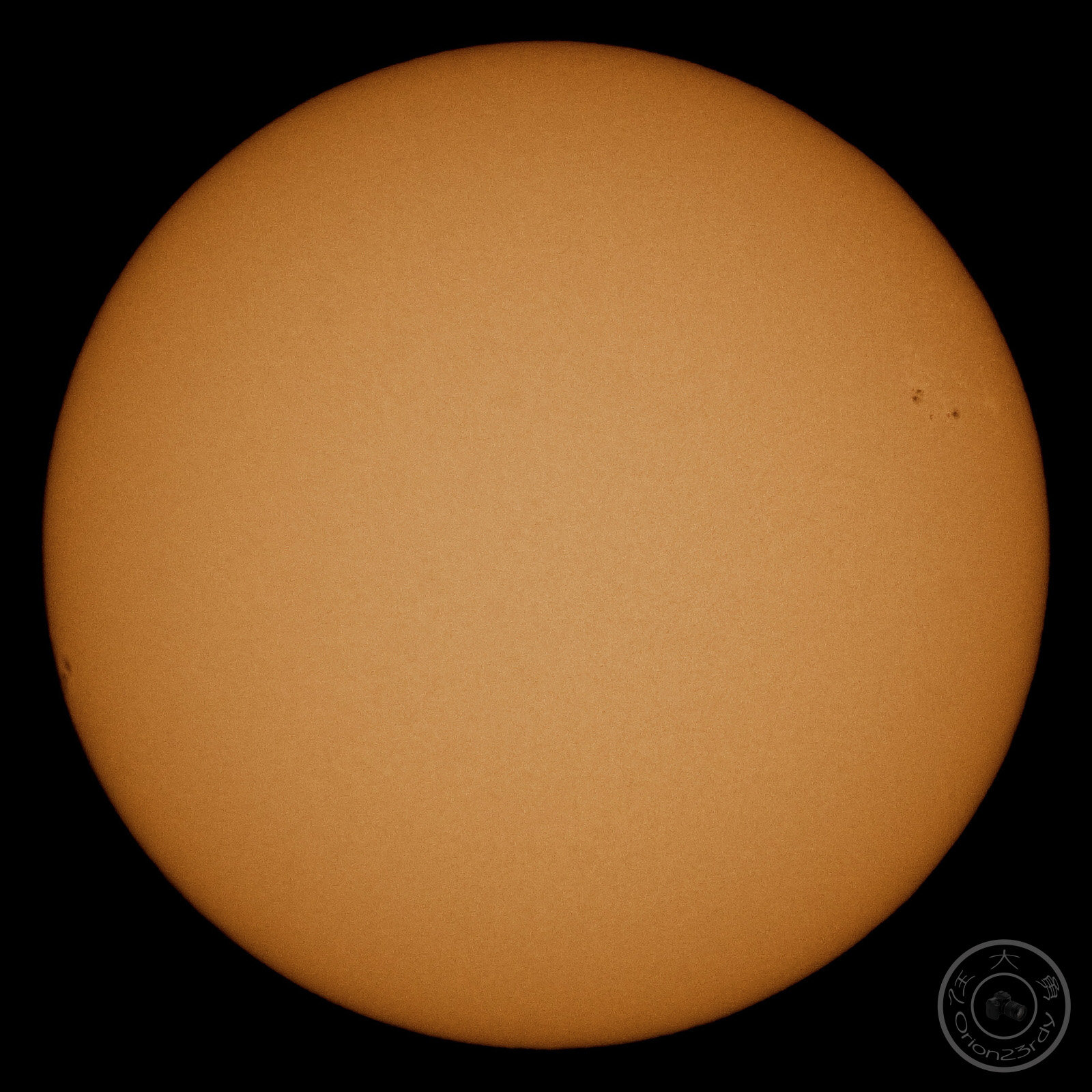 2011-03-22sunspot.jpg