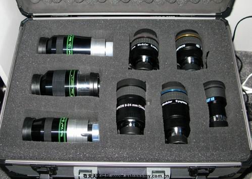 eyepiece.case.jpg