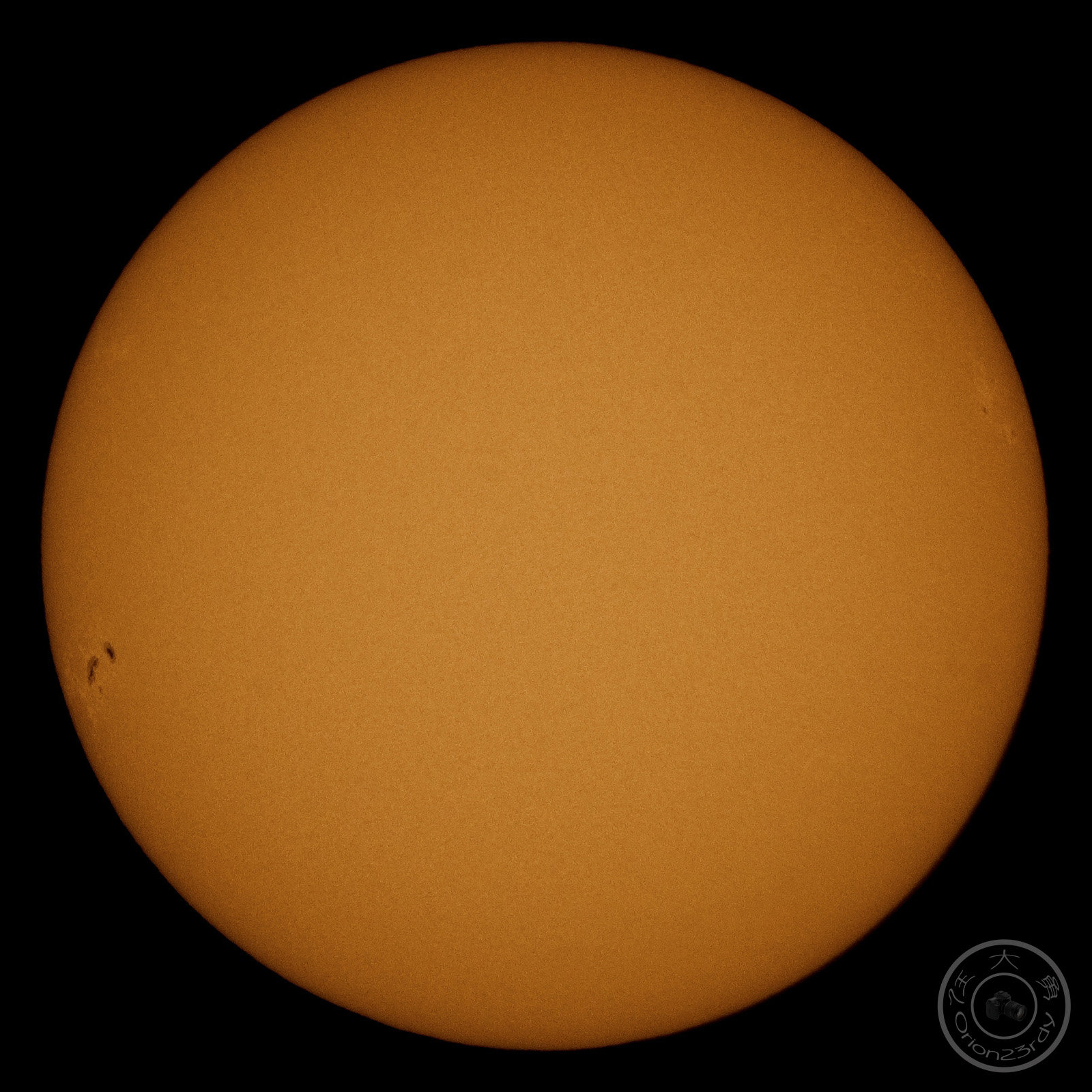 2011-03-23sunspot.jpg