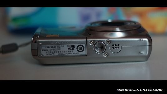 DSC_1195.jpg