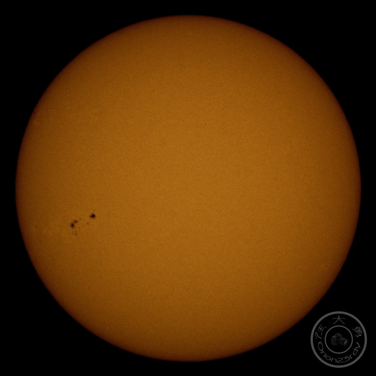 20110325sunspot.jpg