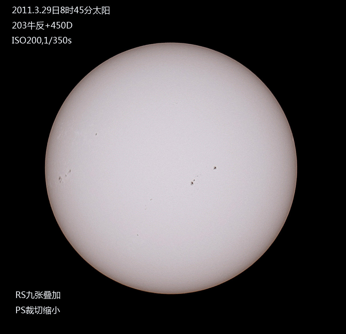 20110329_155408九张叠加缩小.jpg