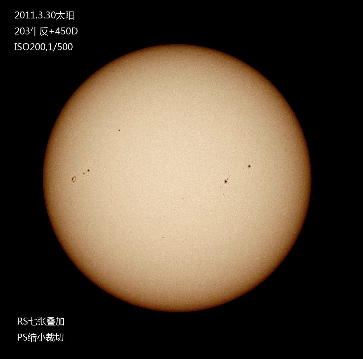 20110330日面7张叠加.jpg