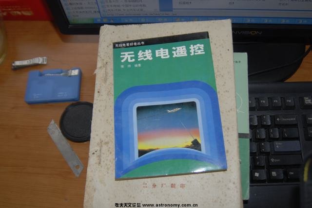 _NBH0009.JPG