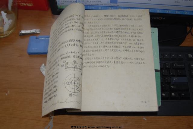 _NBH0008.JPG