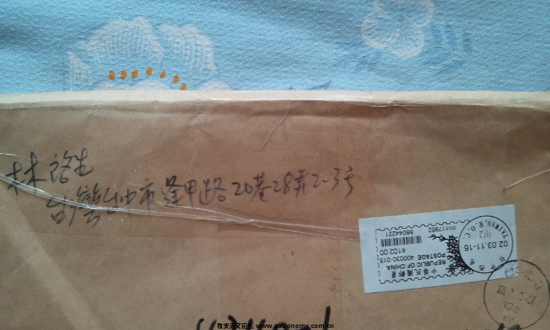 2011-03-30 07.35.31.jpg