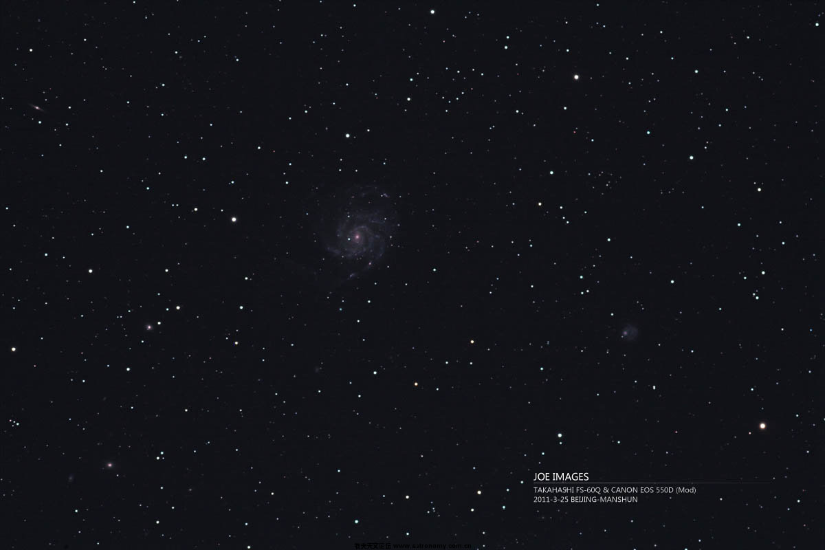 m101-dss-3.jpg