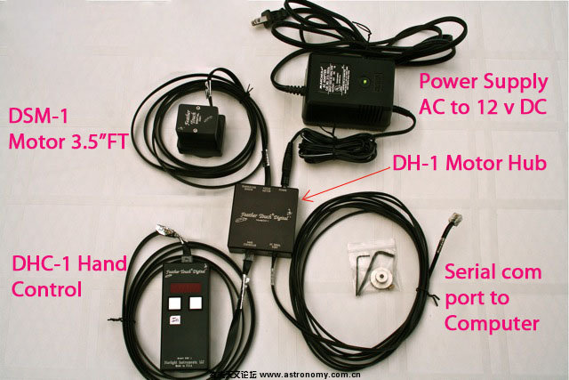 696258-1Feather Touch Digital Focus System .jpg