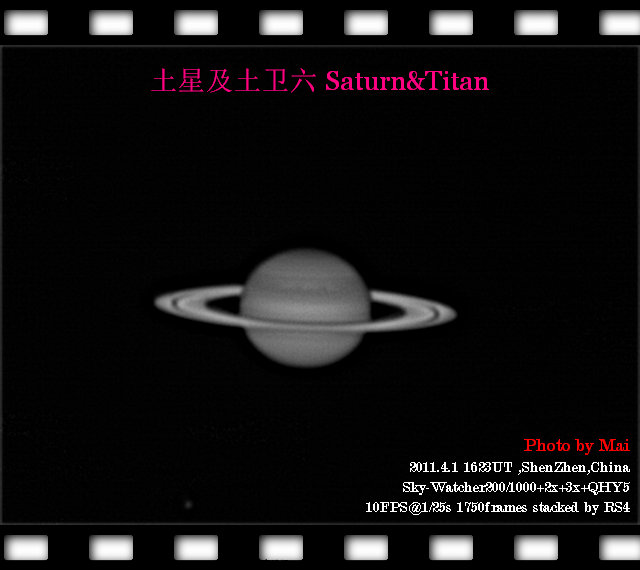 土星_20110401_00015_10_1750.jpg