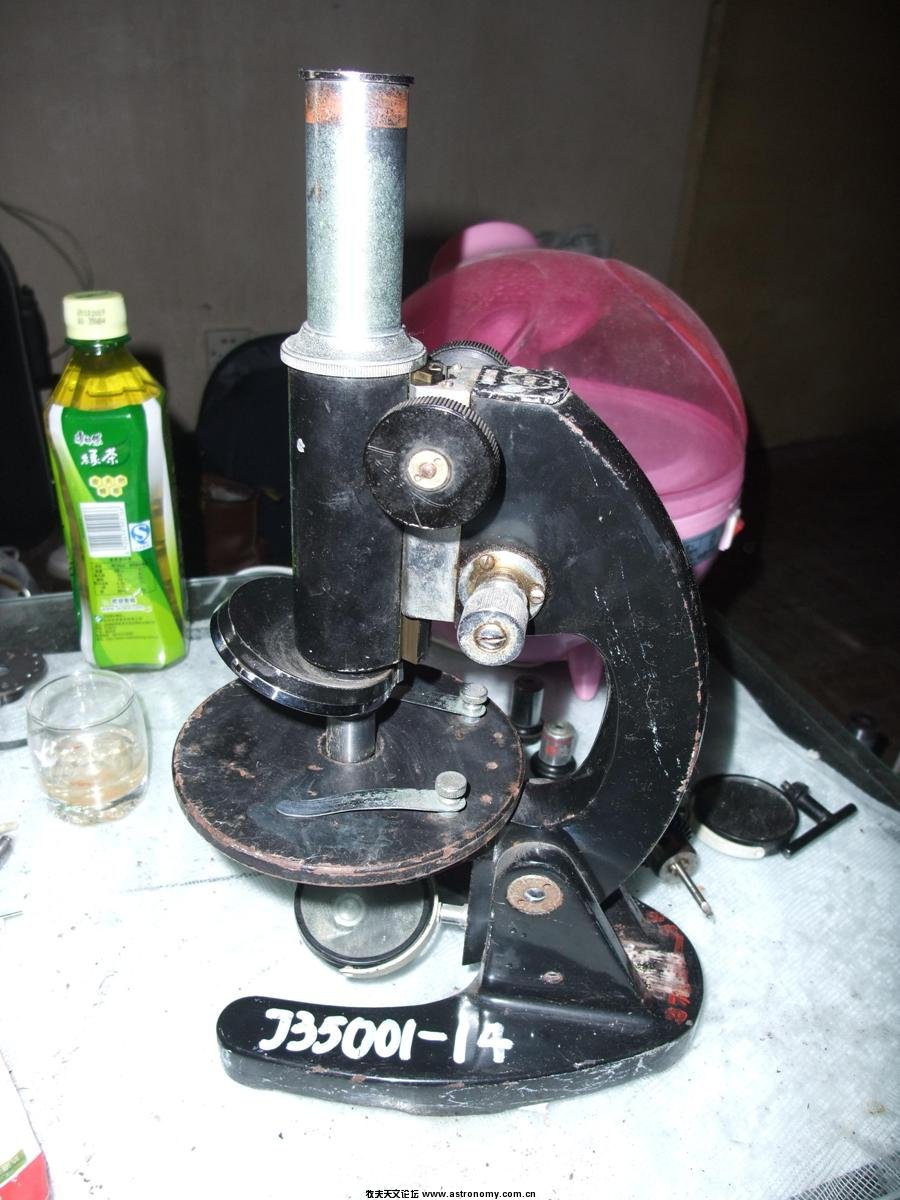 DSCF1739.JPG