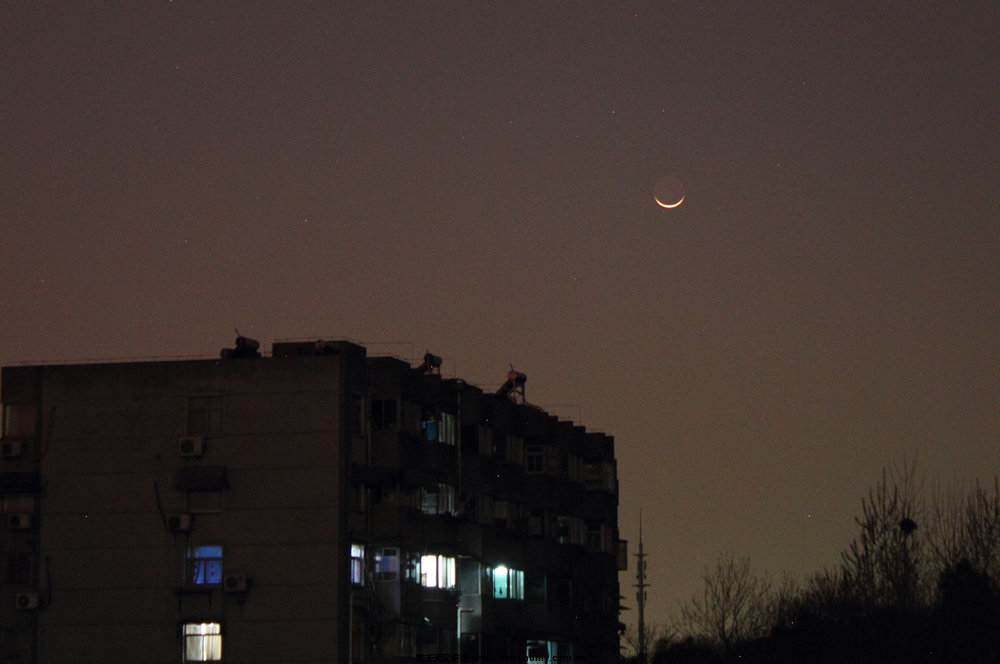 moon2.jpg