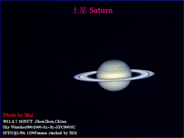 土星_20110408_0023_5_1190.jpg