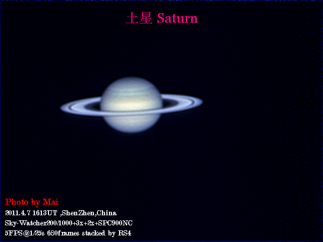 土星_20110408_0013_5_680.jpg