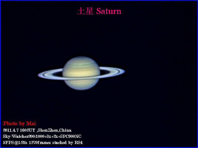 土星_20110408_0002_5_1270.jpg