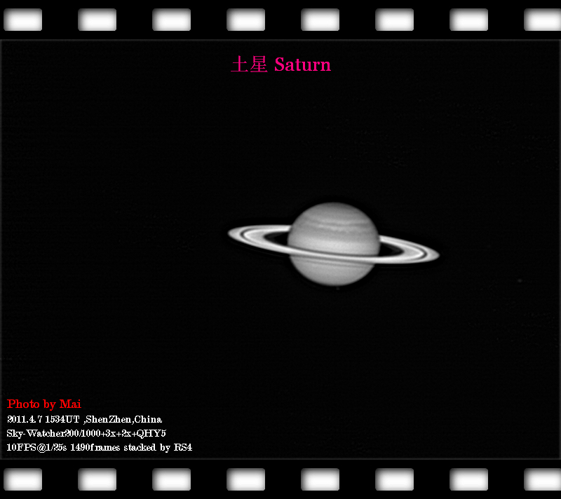 土星_20110407_00003_10_1490.jpg