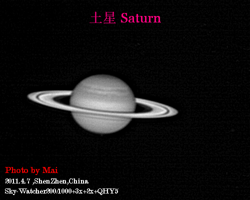 20110407土星.gif