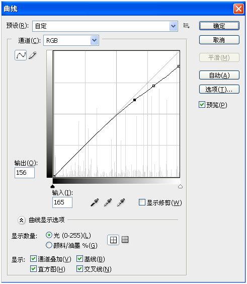 剪贴板-8.jpg