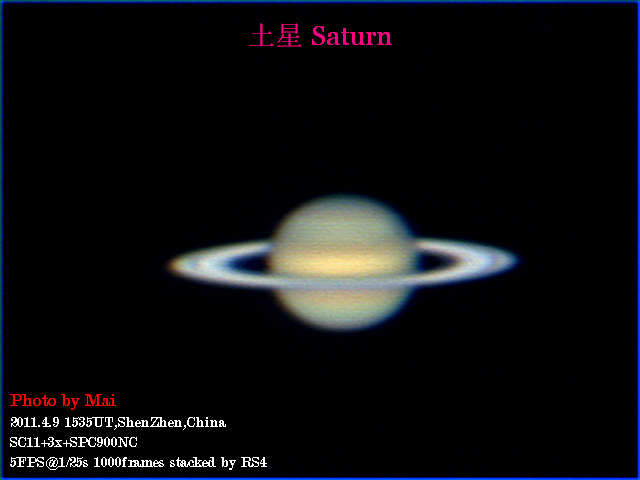 土星_20110409_2335.jpg