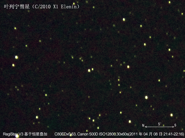04-C2010X1第1组.gif