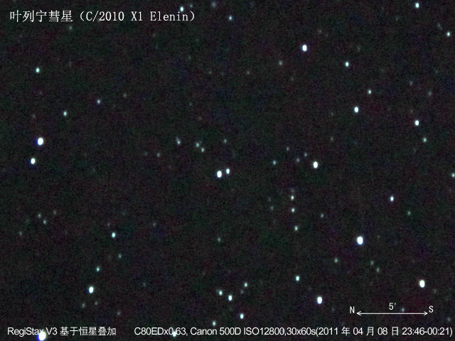 04-C2010X1第3组（照片）.gif