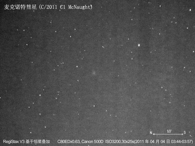 06-C2011C1-20110404-7379-7408(ISO3200,30x25s,C80edx0.63,光害)1280960.jpg