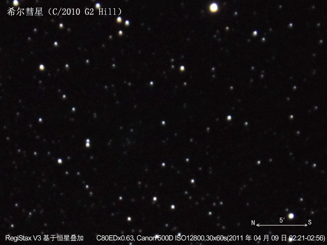 05-C2010G2第2组.gif
