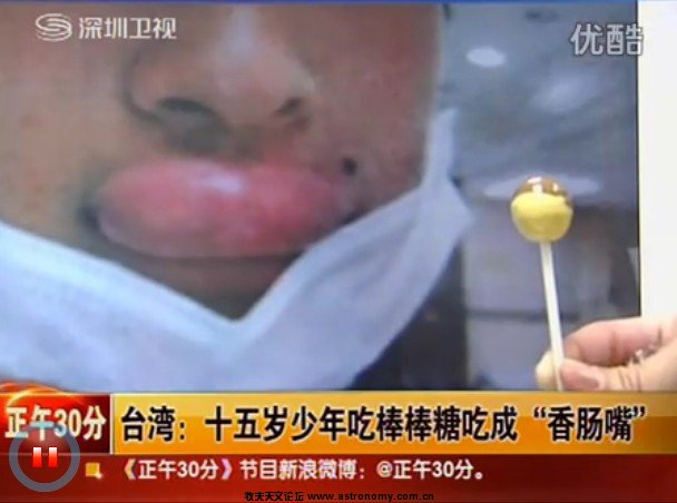 QQ截图20110416165850.jpg