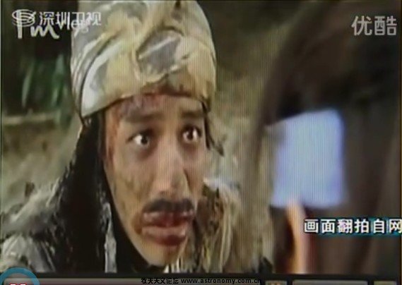 QQ截图20110416165734.jpg