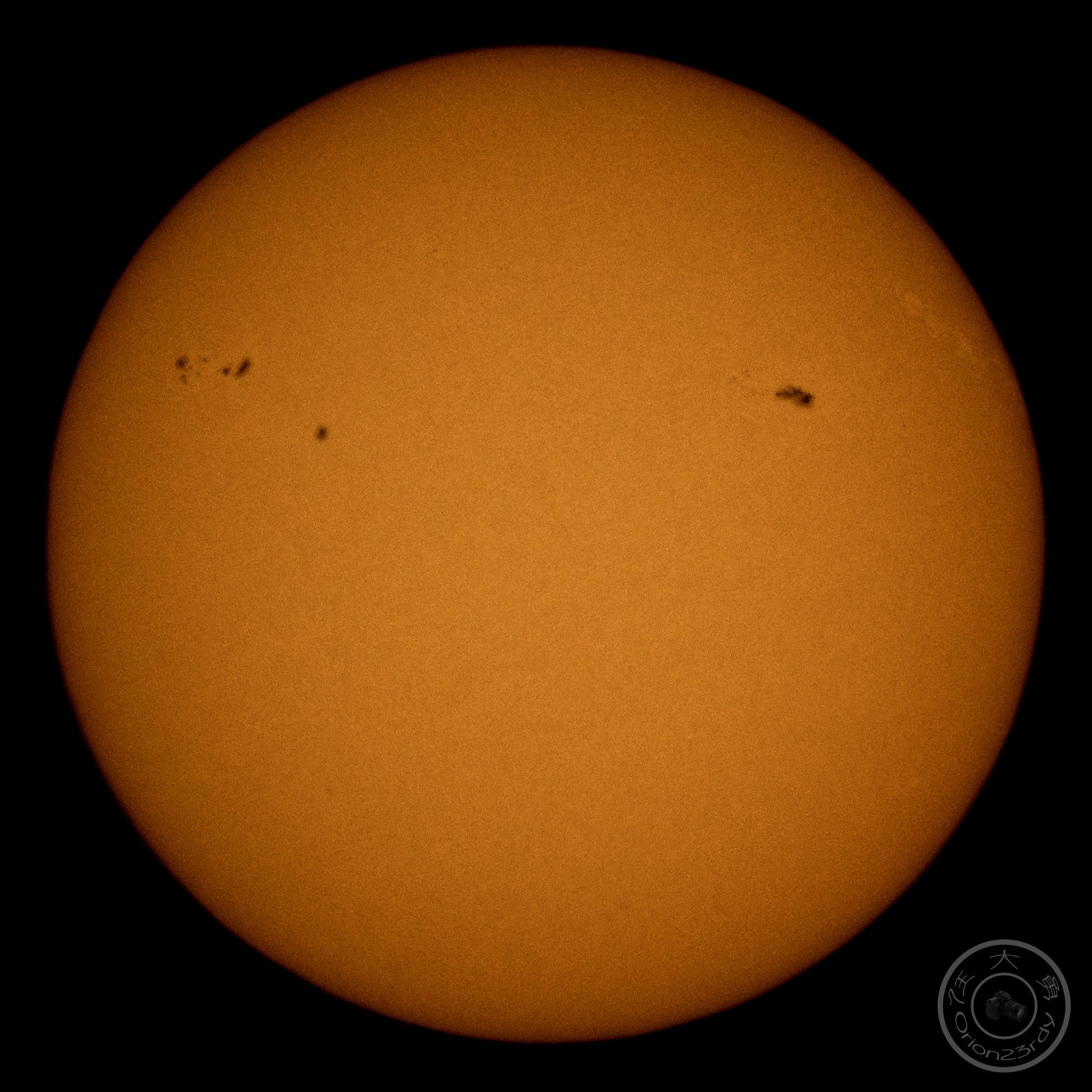 2011-04-16sunspot.jpg