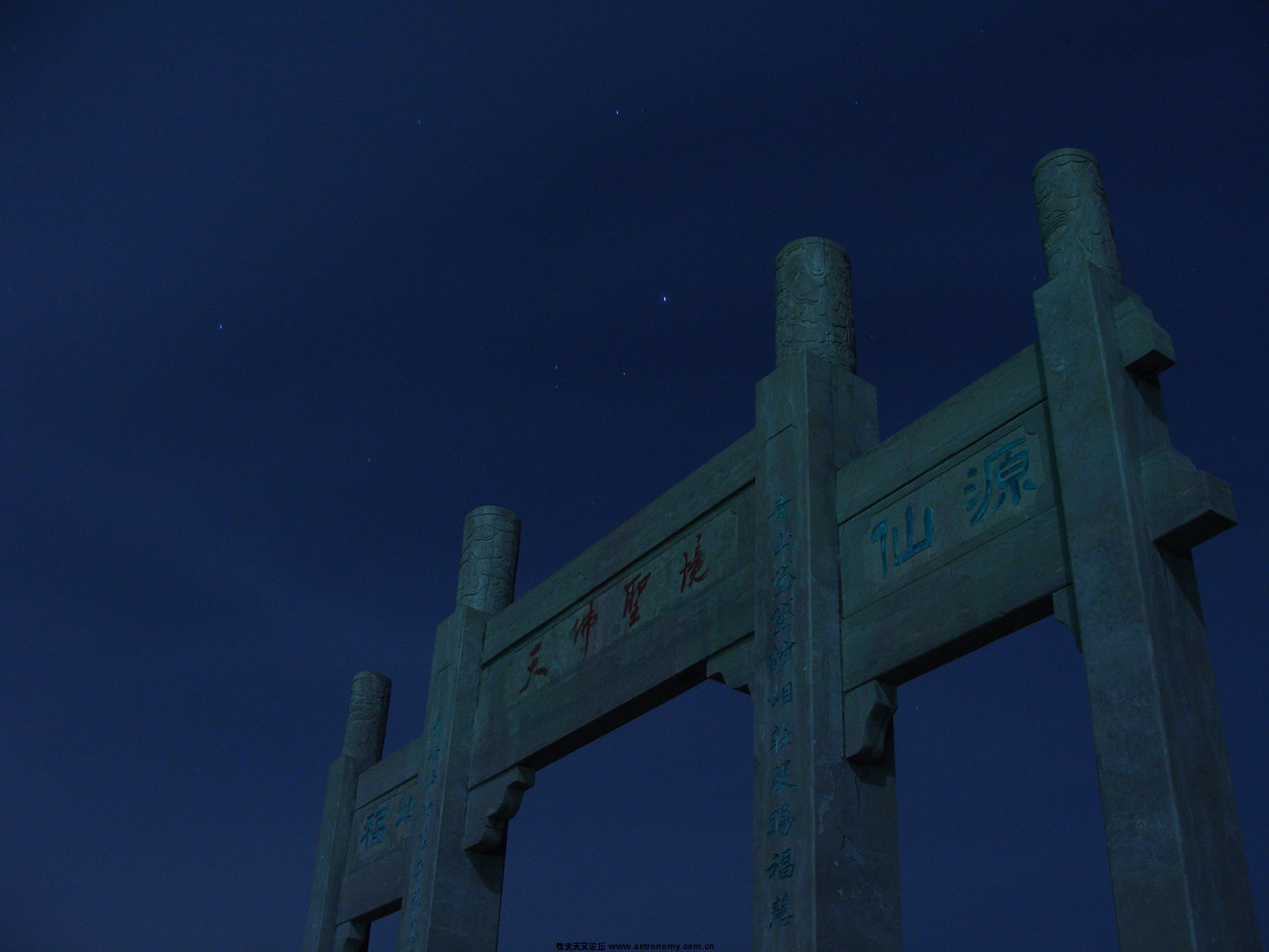 DSC02722.jpg