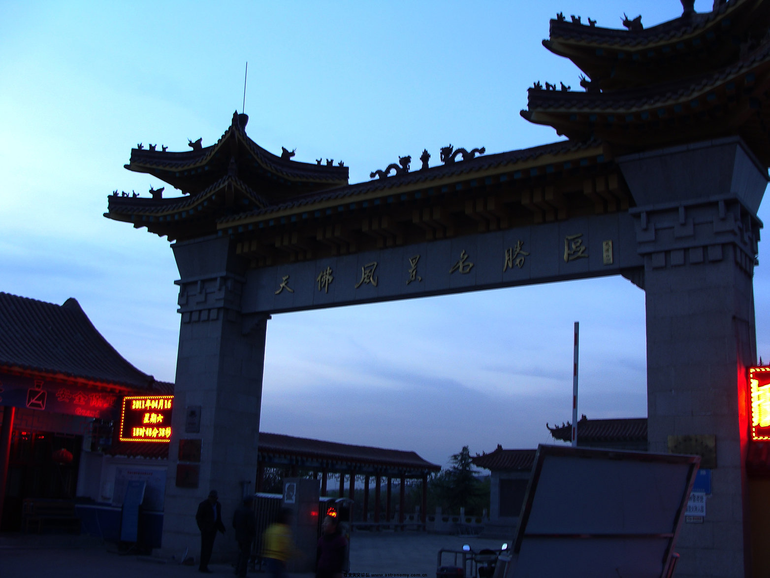 DSC02678.jpg