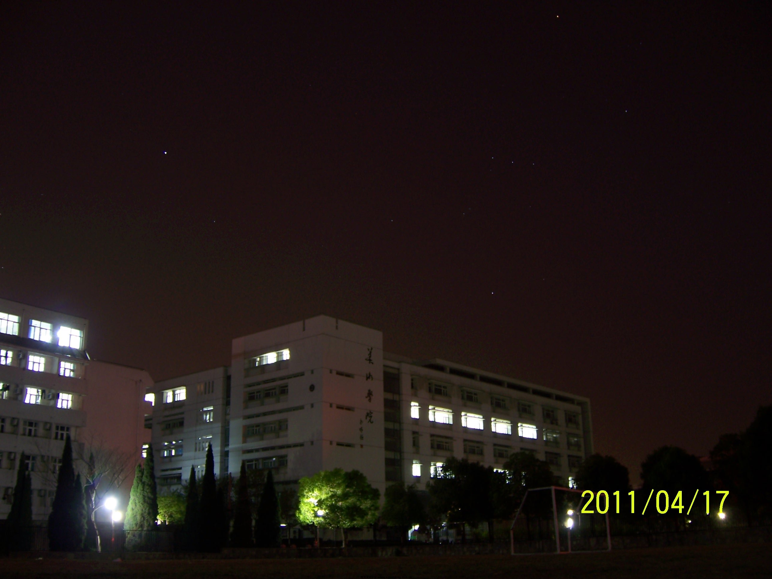 100_2214.JPG