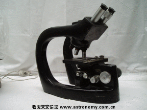steindorff_microscope.gif
